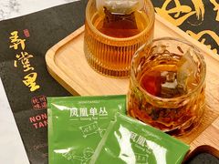 -弄堂里·寻味杭州(湖滨银泰in77C区店)