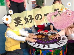 -美吉姆早教(高新中心)