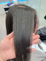 -PE SALON