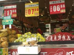 -果多美(鼓楼北街店)