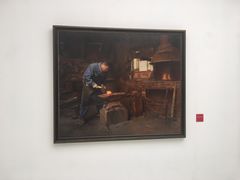 -四川美术学院美术馆