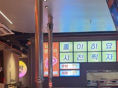 -轻烧烤肉(光谷步行街店)
