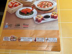 -蔡澜点心·粤菜(花城汇南区店)