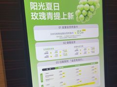 -金色印象·4K影院式足体养生(南滨印象店)