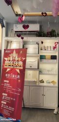 点击看大图 -佰草博士·专业祛痘祛斑培训