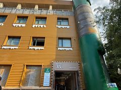 -北极村旅游风景区