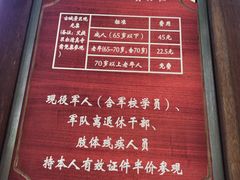 -艾提尕尔清真寺