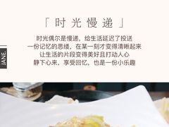 -蟹之国·精品蟹料理(极地店)