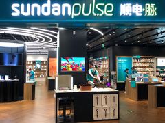 -顺电·脉(浦东嘉里城店)