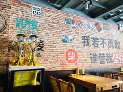-云晓光头烧烤吧(新大陆广场店)