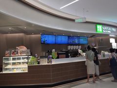 -奈雪的茶(中华广场店)