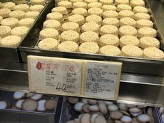 -上海哈尔滨食品厂(淮海中路店)