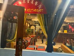 -尼泊尔雪莲餐厅(北京东路店)