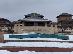 -秦皇岛阿尔卡迪亚滨海度假酒店
