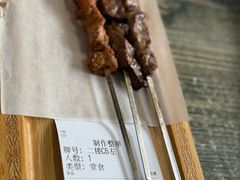 -歹歹的加个面过油肉拌面(贵州路店)