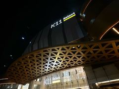 -武汉光谷K11