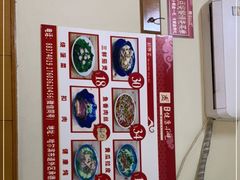 -健康小吃