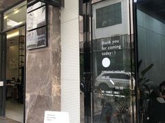 门面-ADO KAFE(大学城店)