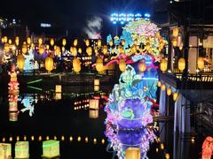 -横店影视城梦幻谷园区