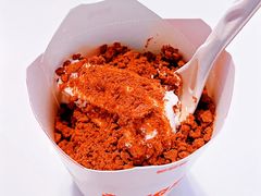 -汉堡王(东方新天地店)