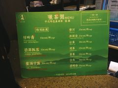 -香园自助小火锅