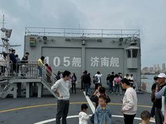 -中国人民解放军海军博物馆