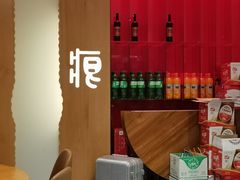 -辣公子·千岛湖私房菜(滨江店)