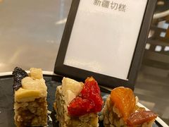 -北京王府井希尔顿酒店·万斯阁西餐厅