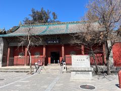 -窦大夫祠