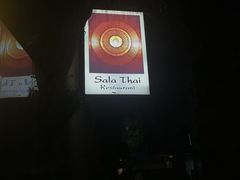 -Sala Thai Restaurant