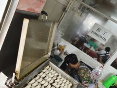 -周震馄饨