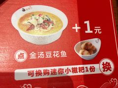 -渝是乎川渝小炒(新世界百货望京店)