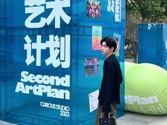 -金茂览秀城