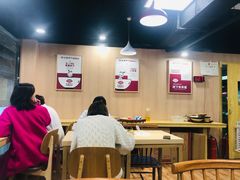 大堂-芙蓉树下·四川冒菜(大悦城店)