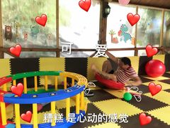 -北京水岸山吧度假村(雁栖镇店)
