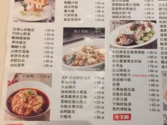 菜单-大铁勺新津菜(东丽阳光新业广场店)