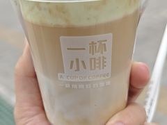 -一杯小啡coffee 咖啡(福保店)