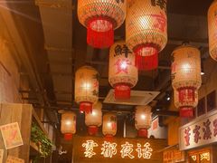 -旧街市鲜货老火锅(大光路店)