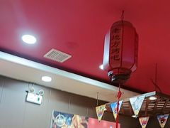 -香约老地方烧烤(九道街店)