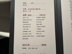 -满满海佛跳墙(千禧店)