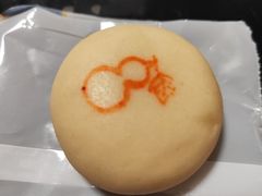金桔奶饽饽-京宴点心局