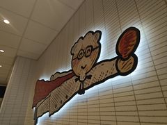 -肯德基(夏湾店)