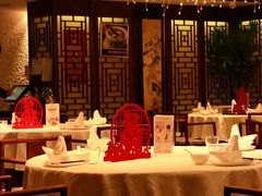 -汉唐宴长安食府