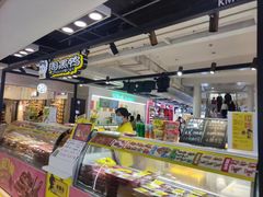 -周黑鸭(北京海淀区新中关店)