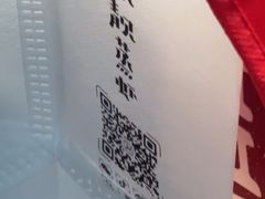 -靓靓蒸虾·头牌蒸虾(雪松路总店)