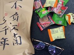 -桂满陇天书(南京德基旗舰店)
