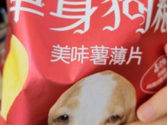 -庆峰龙虾烧烤(合肥一店)