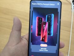 -小米之家(金鹰湖滨天地店)