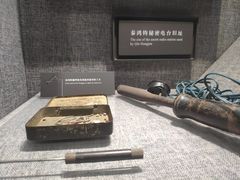 -上海市龙华烈士陵园