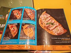 -BOTTEGA意库(中骏世界城店)